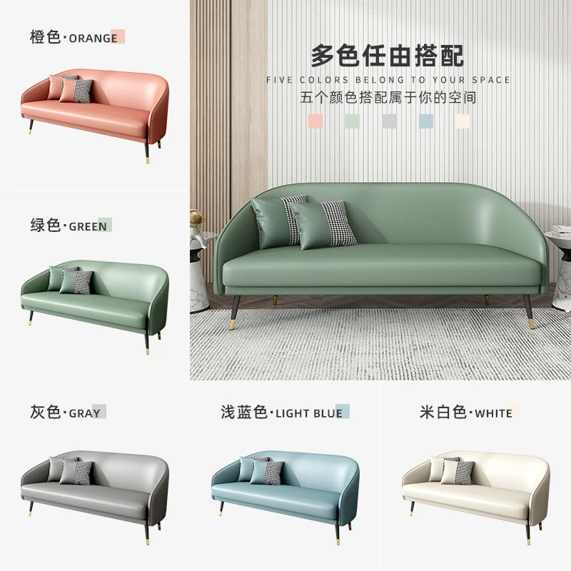 Convertible Living Room Sofas Gaming lazy luxury Living Room Sofas leather  office canape salon
modern elegant furniture HY50SF