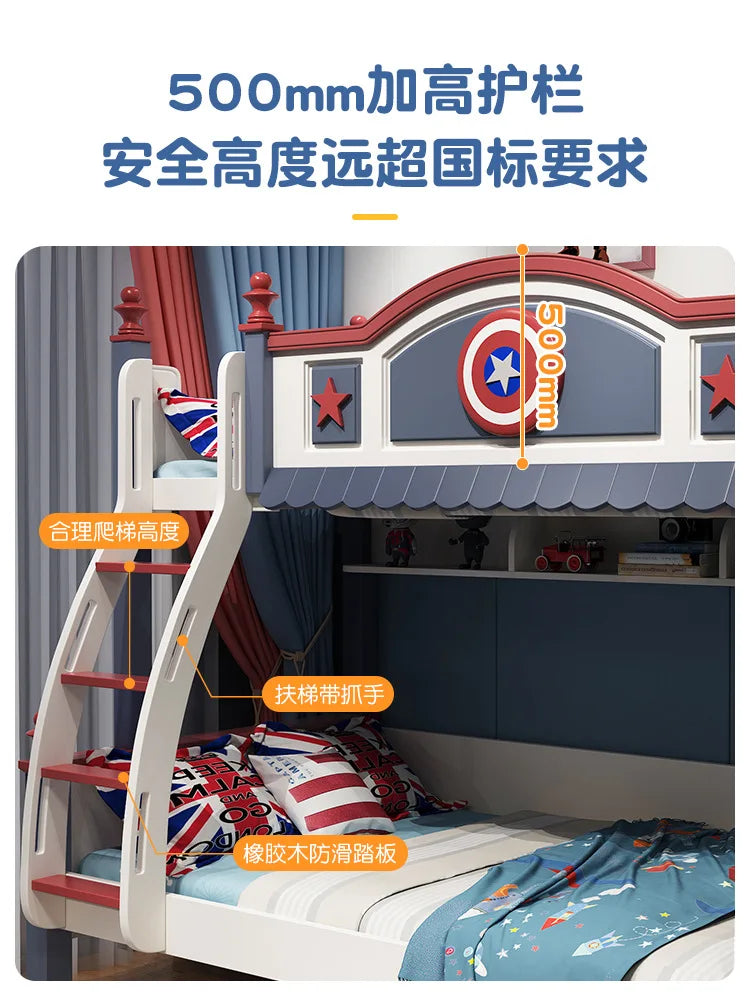 Children's furniture boy cartoon upper and lower bed bunk bed solid wood high and low bed slide bed mother double