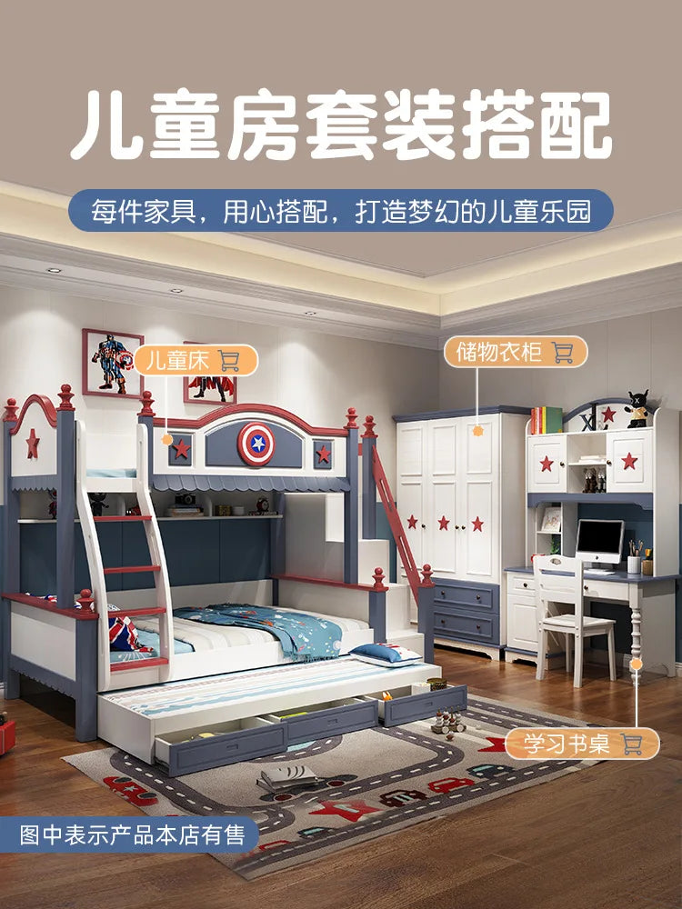 Children's furniture boy cartoon upper and lower bed bunk bed solid wood high and low bed slide bed mother double