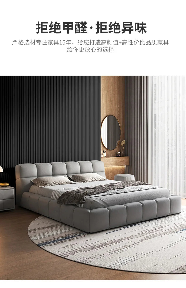 Bedroom furniture Italian extremely simple bubble bed Nordic modern simple light extravagant double bed wedding bed