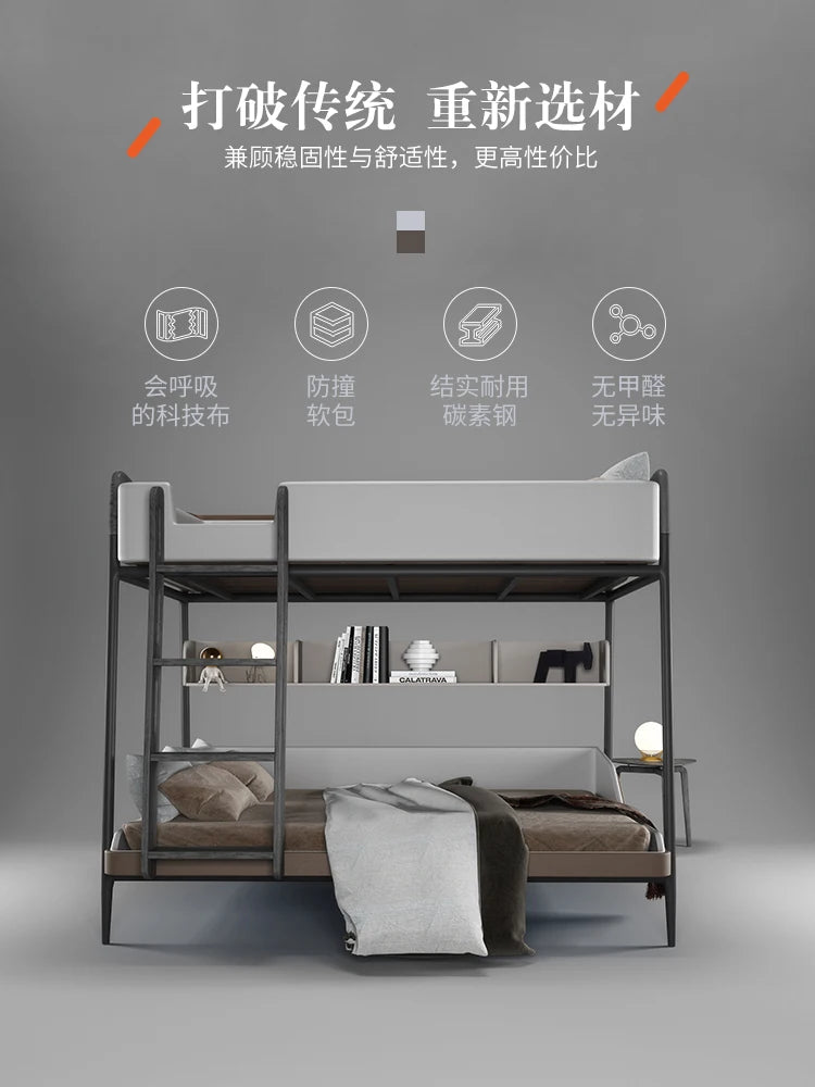 Bed Small Apartment Solid Wood Bunk Bed Double Layer Bunk Bed Upper and Lower Bunk Two Layers Adult Height-Adjustable Bed