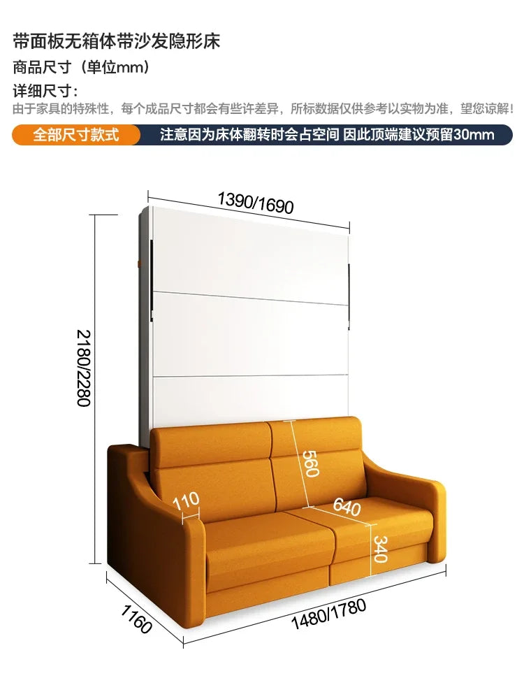 Non-Box Folding Sofa Multi-Function Bed with Storage Invisible Bed Flip Wall Bed Small Apartment Murphy Folding Bed