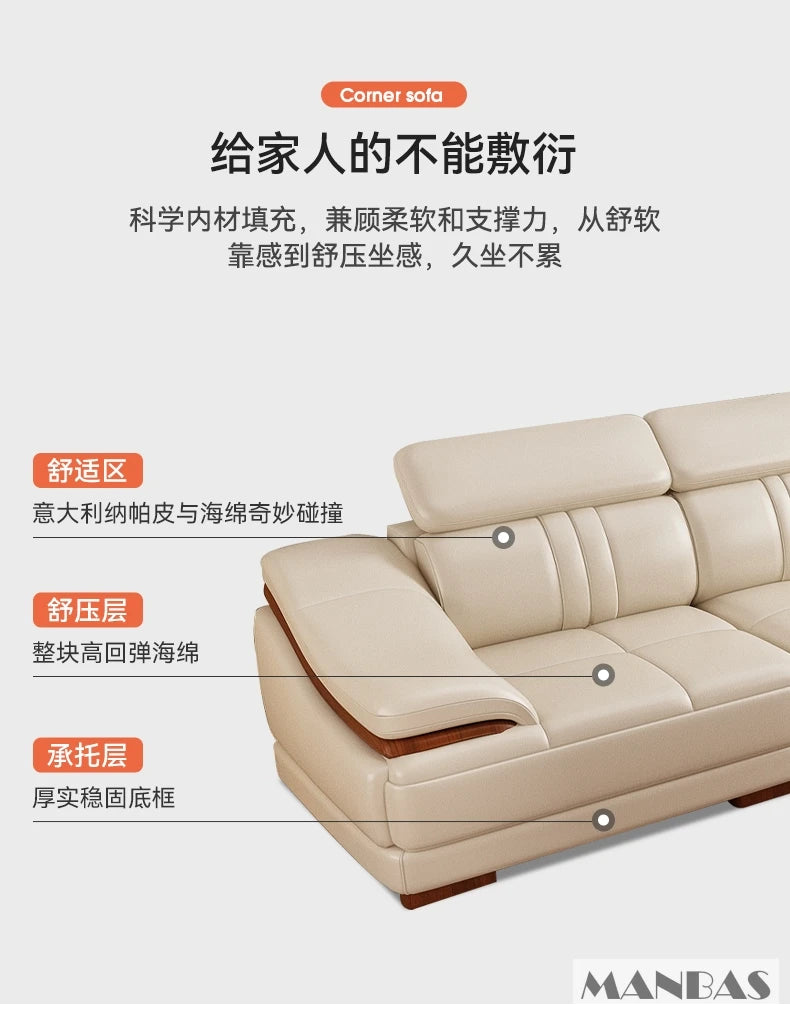 Elegant Leather Sectional Sofas Sets with Cup Holder, Adjustable Headrests & Bluetooth Speaker - MINGDIBAO Living Room Couches