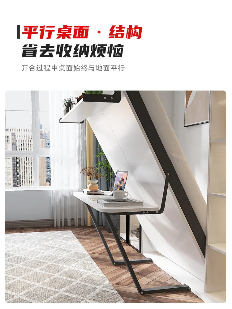 Invisible Bed Hidden Folding Bed Bed with Wardrobe Murphy Bed Flip Bed Desk Bookshelf Integrated Bed Hardware Accessories